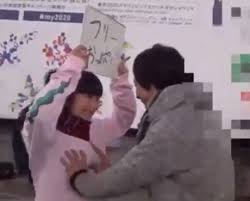 Watch asian gettting groped asian grope japanese porn spankbang jpg x Japanese grope