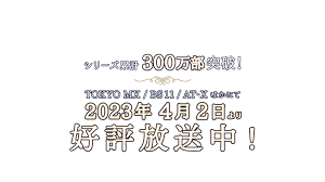 gif 二次　ロリ|キャットファンタジーの感想を紹介！おすすめ課金パックとキャッツアイの集め方 - naoyuki-products