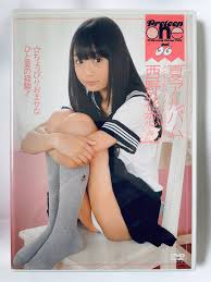 junior idol karen nishino|  : Toys & Games