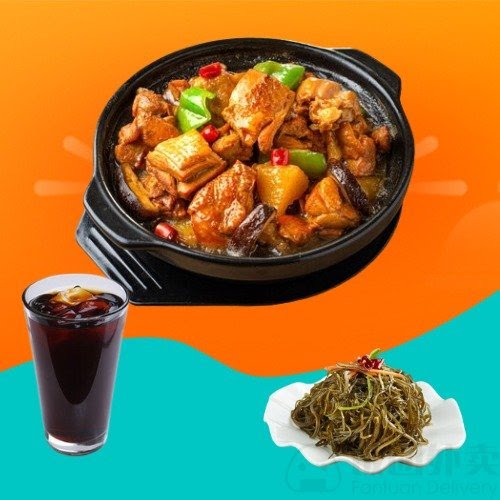 粉爱面 Potato Powder Love Noodle by null