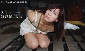 杉浦則夫緊縛桟敷　縄酔い|緊縛桟敷キネマ館 杉浦則夫監修 /商品詳細 緊縛桟敷六十九巻