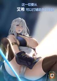 Fkulopdwqaax ghbmmcrnnde jpg x Pd hentai