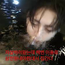 10변녀| / X