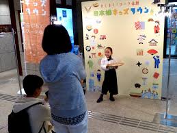 小学生職場体験|新宮中学校 職業体験を終えて | CS立花小学校