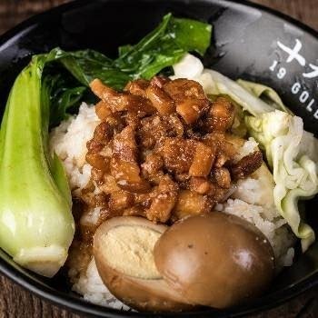 19 GOLD Taiwanese Restaurant by null