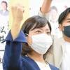 大阪・池田市長選、滝沢氏当選 サウナ問題、前市長破る