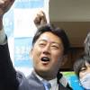 兵庫・尼崎市長選 維新敗れる、現職後継・松本氏が初当選確実