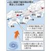 線状降水帯