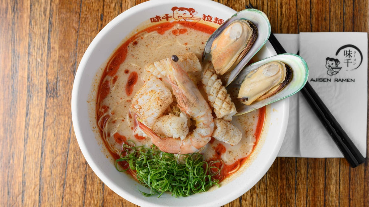 Ajisen Ramen by null