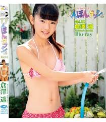 辻作品|辻作品 看護専門学生 麻美 - 無料アダルト動画付き（サンプル動画） - 裏DVD・無修正DVD・ストリーミング 無修正DVDハッピー