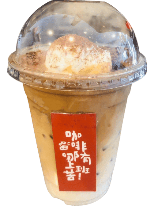 Not Latte by null