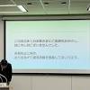｢au大規模通信障害｣はKDDIだけの問題ではない