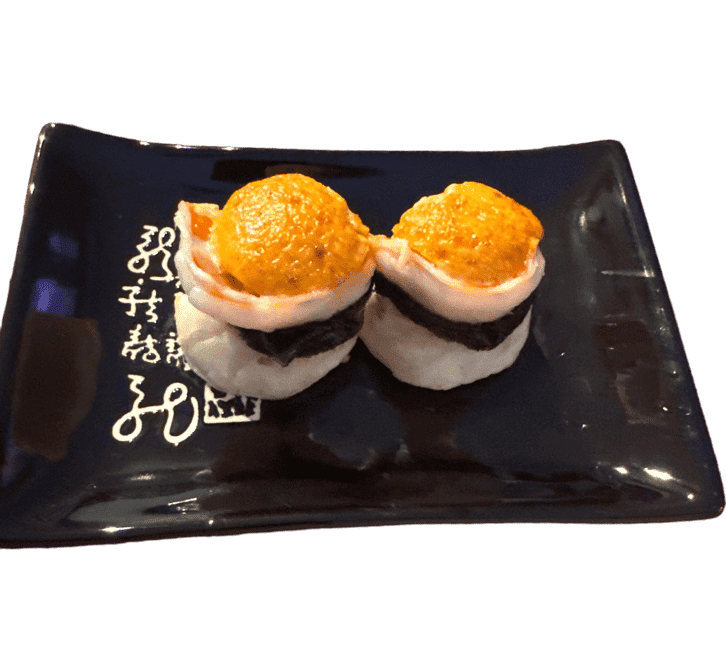 Koko Sushi Bar & Lounge by null