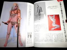 NAKED-ART　女体図鑑|プレミアムヌードポーズブック 山岸あや花、美谷朱音＆山岸あや花アクリルパネル - 本