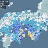 最大震度5弱の地震