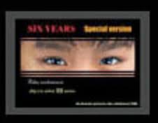 西村理香　画像掲示板|Yahoo!オークション - 【 A4 サイズ 】【 西村...