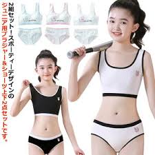 ジュニア下着モデル|一部即納 当日発送可 2枚セット 女の子 ジュニアブラセット キッズ ブラジャー ノンワイヤー インナー 子供 下着 服 子ども ジュニア かわいい  ブラ インナーウェア キッズブラジャー シンプル コットン 綿 - 【LIS ギフトモール店】- プレゼント＆ギフトのギフトモール
