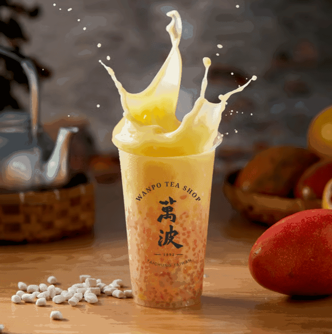 Wanpo Tea Shop by null