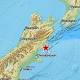 Families warned to flee New Zealand coast \'immediately\' over tsunami sparked by 7.8-magnitude earthquake