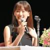 綾瀬はるかさん、コロナに感染し入院 現在は回復へ
