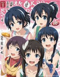 maken-ki|Maken-Ki! - Google Play のテレビ番組