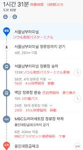 baksaya|쥬얼리 출신 이지현, 결혼 3년 만에 협의 이혼 - 뉴스1
