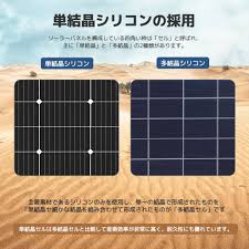 tokyohot 1755|Stuart alexander hi-res stock photography and images - Alamy