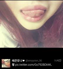 11변녀Twitter|트위터 걸레논란 자강두천 - 유머/움짤/이슈 - 에펨코리아