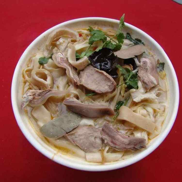 XiAn Biang Biang Noodle by null