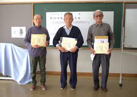 老人クラブ 女性 集合写真|SC大阪│一般財団法人 大阪府老人クラブ連合会WEBサイト －新しい仲間があなたの参加を待っています！