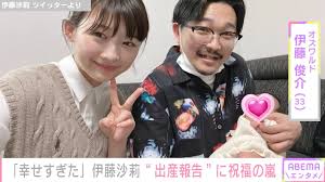 伊藤沙梨|伊藤沙莉、朝ドラ『虎に翼』主演を振り返り「今年一番向き合ってきた」｜entax（エンタックス）