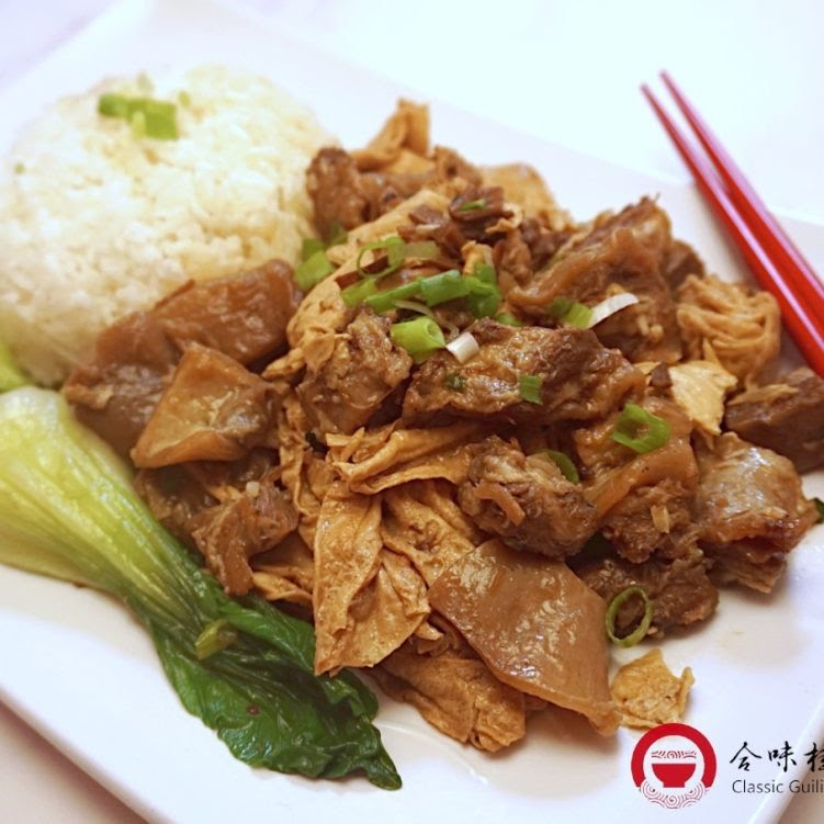 Fen Classic Guilin Rice Noodles by null
