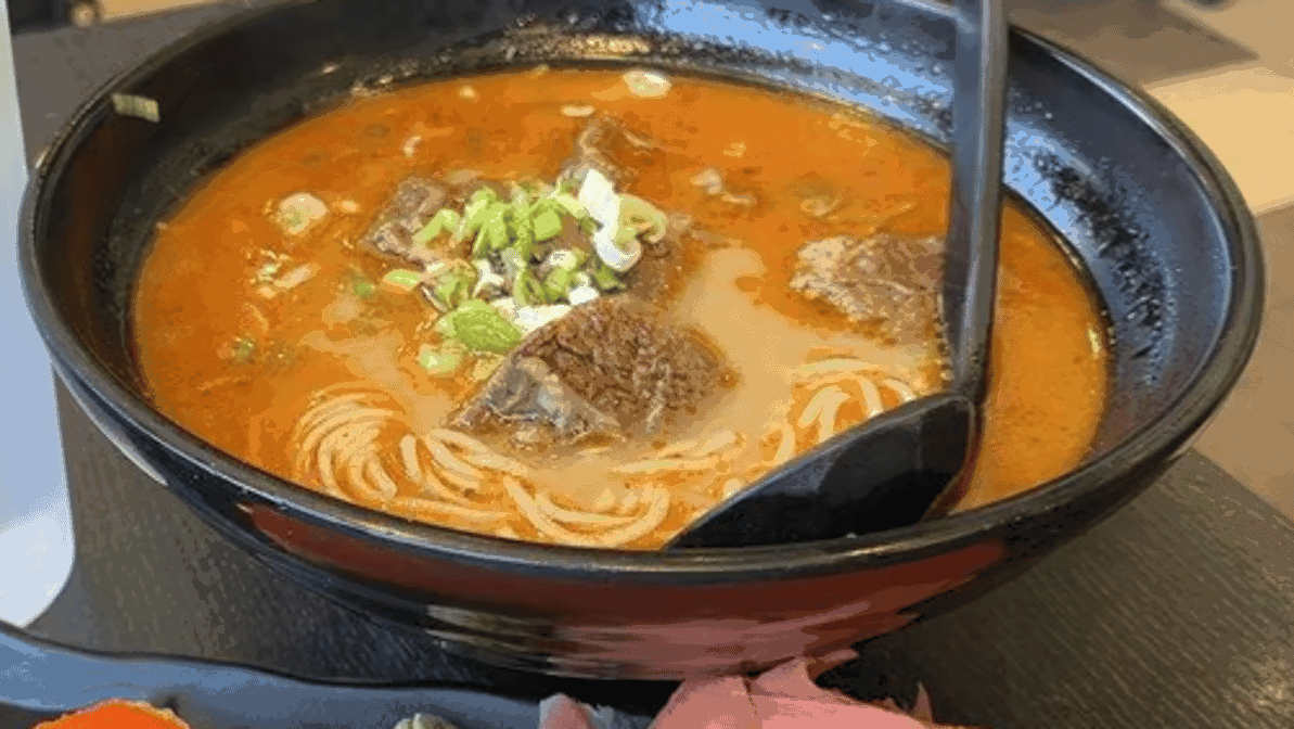 Ajisen Ramen by null