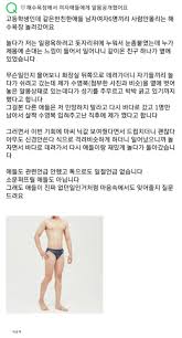 고딩 누드 사진|고딩알몸 | Twitter Video Tools