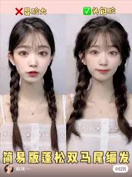 双马尾|Sola酱也要成为双马尾 - Sola酱也要成为双马尾さんが写真を追加しました