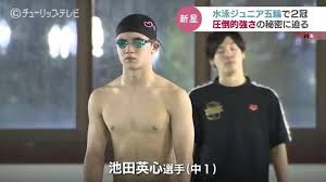 小学生 男児 裸|テストで負けたら裸写真」わいせつ画像の\u201c要求・拡散\u201d中高生の ...