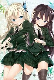 Forum Image: http://t1.gstatic.com/images?q=tbn:ANd9GcSAq3kp5234BiQx2fTqvu9NAQVM1qrNMuUd514a7fylUq9p4Azi1mYKouxymQ
