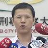 高階警涉恐嚇取財撞警莊武能痛哭還原