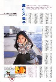 少女　レイプ　死体|死体はハイエナに食べられ、8歳の女の子がレイプされている」修道女が訴えるティグレの地獄 | クーリエ・ジャポン