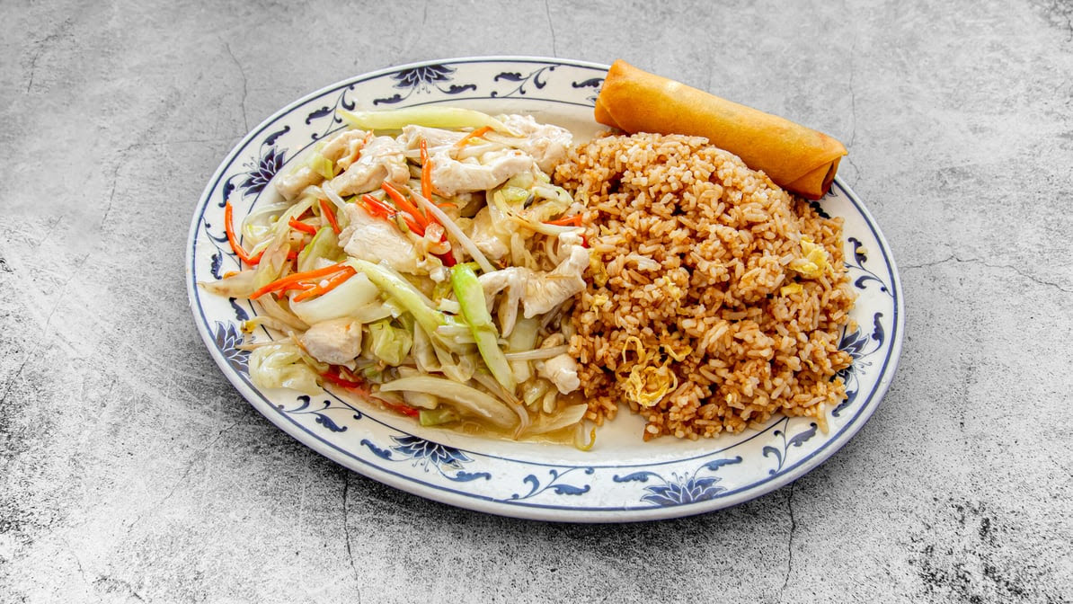 Jade Chinese Restaurant by null