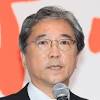 東映手塚治社長
