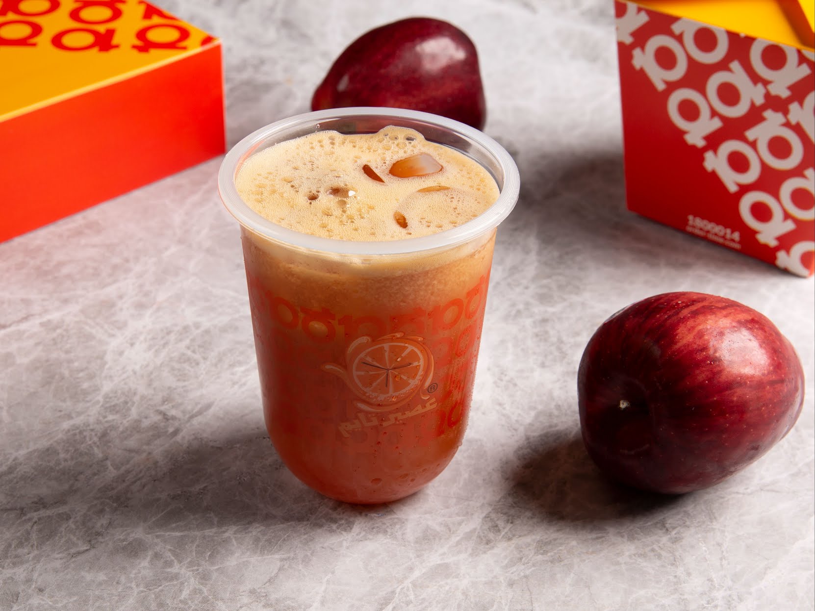 Juice Time - Papa Kanafa by null