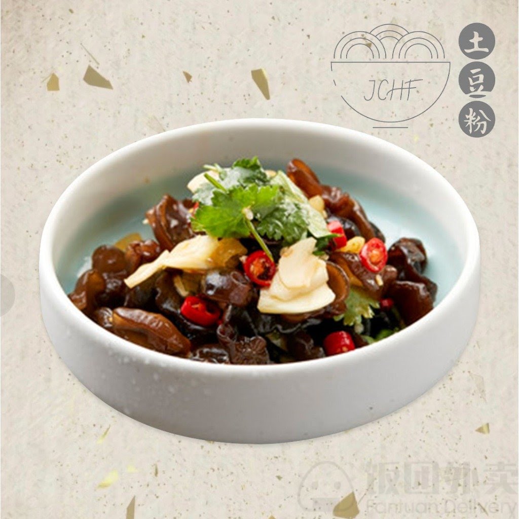 potato noodles by null