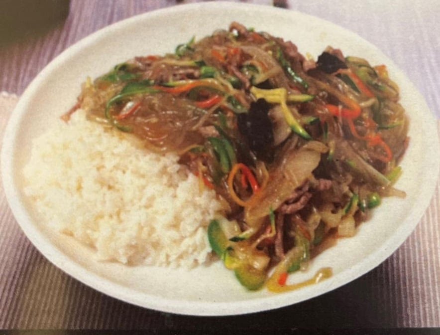 Chingu Korean Restaruant 친구 by null