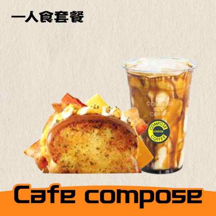 First Korean Cafe M by null