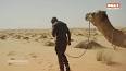 Dünyanın En Büyük Çölü: Sahra Çölü ile ilgili video