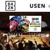 DAZN