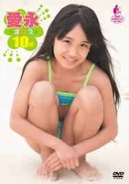 ジュニアアイドル ロリ|