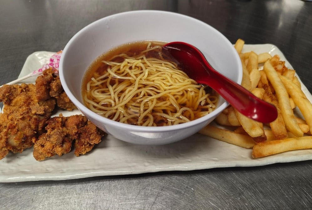 EurAsia Ramen by null