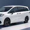 ホンダ、「オデッセイ」改良モデルを今冬発売 中国 増城工場の生産 ...